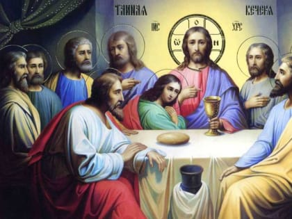 Ассоциация «Совет муниципальных образований Белгородской области» поздравляет с Чистым Четвергом!