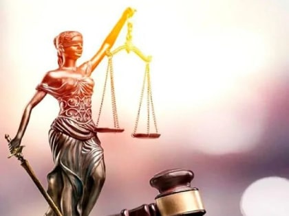 Всероссийский день оказания бесплатной юридический помощи