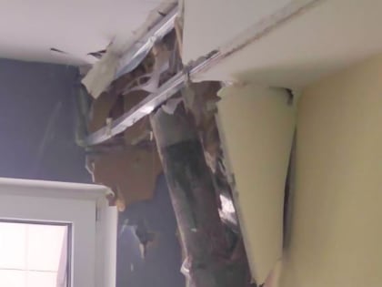 В Белгороде сотрудников офиса поджидал неприятный сюрприз