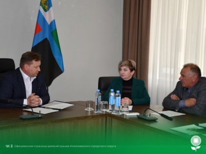 Сегодня первый заместитель главы администрации Алексеевского городского округа по АПК и имуществу Алексей Фёдорович Горбатенко провёл встречу с представителями Хрещатовской местной