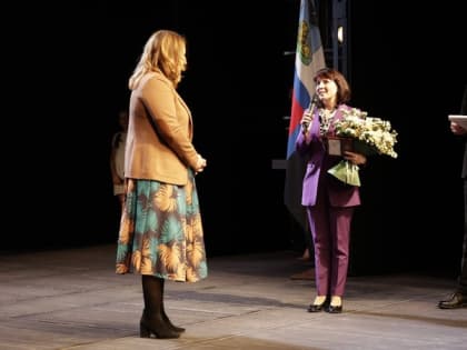 Год педагога и наставника торжественно открыли в Белгородской области