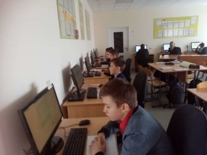 Развитие математической грамотности