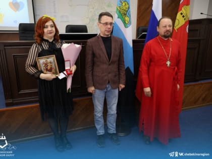 Шебекинские многодетные мамы получили Почётный знак «Материнская слава»