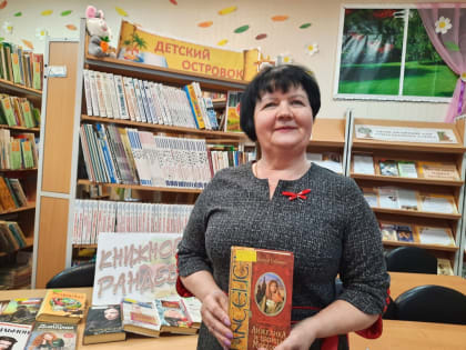 «Все женщины прекрасны»