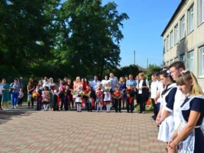 День знаний в Валуйском городском округе