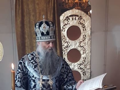Епископ Савва совершил Божественную Литургию Преждеосвященных Даров в храме Рождества Христова села Горки