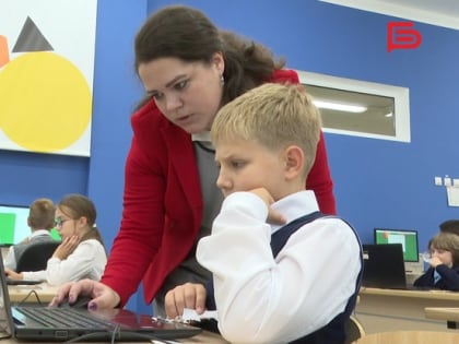 Белгородцы проверили свой уровень цифровой грамотности