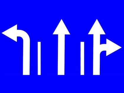 В Белгороде на улице Студенческой изменилась схема организации дорожного движения