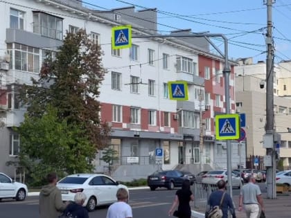 В Белгороде установили 92 консольные опоры с дорожными знаками «Пешеходный переход»