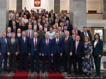 Парламентский фронт партии коммунистов