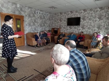 Музыкальная встреча памяти Владимира Высоцкого прошла в Скороднянском доме-интернате