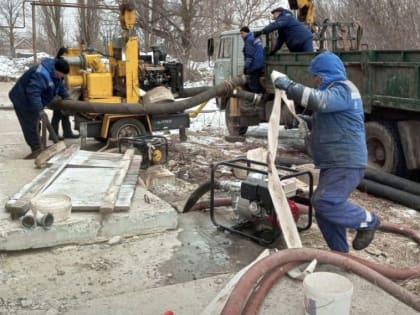 Крупная коммунальная авария произошла в Старом Осколе