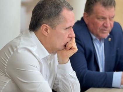 Вячеслав Гладков рассказал о планах по восстановлению Грайворонского округа