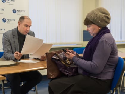 Белгородские энергетики провели первый День клиента в 2023 году