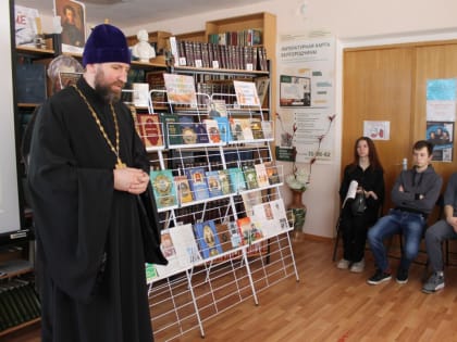 День православной книги в поселке Вейделевка