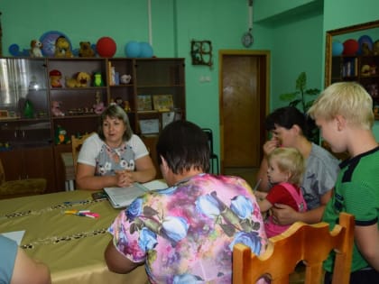 "Безусловное принятие"