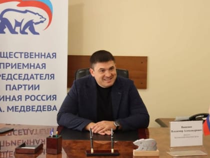 Депутат Белгородской области контролирует вопросы ремонта жилых домов