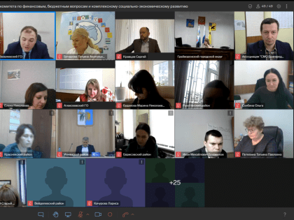 Сегодня, 31 марта 2023 года в онлайн формате состоялось заседание комитета Ассоциации по актуальным вопросам под председательством Олега Александровича Медведева, главы администрац