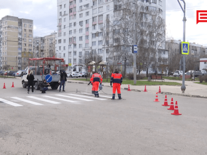 Если Белгород пахнет краской, значит сотрудники Белгорблагоустройства вовсю приводят город в порядок
