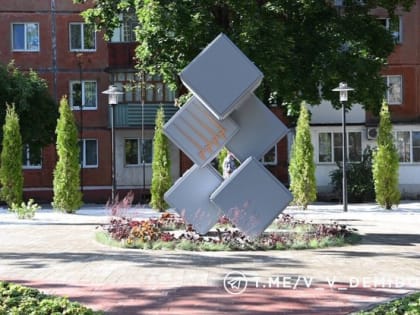 Благоустройство городской инфраструктуры в центре внимания