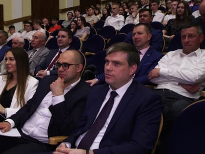 Юридический институт НИУ «БелГУ» отпраздновал своё 30-летие