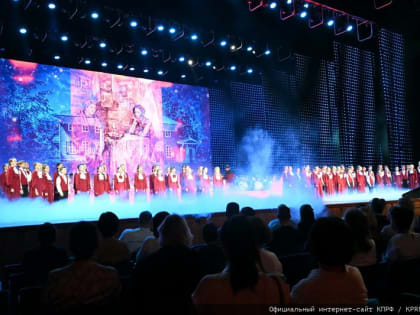 При поддержке КПРФ в Государственном Кремлевском Дворце состоялся Фестиваль всероссийского оркестра национальных инструментов народов России