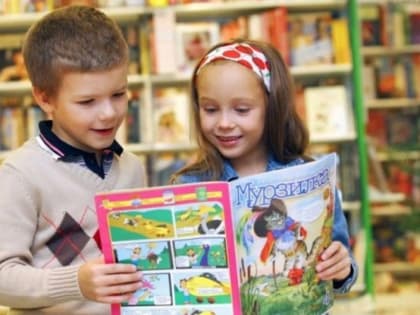 Жители Белгородской области стали чаще оформлять благотворительную подписку на Почте