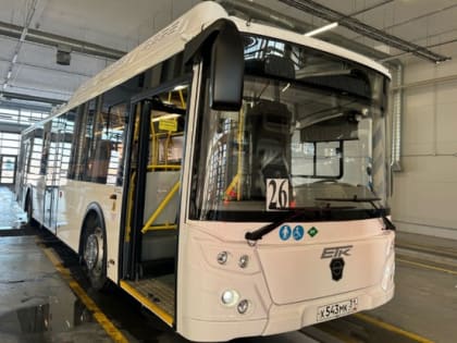 В Белгороде на маршруты вышли новые автобусы