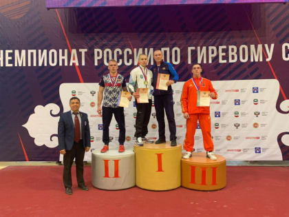 Победа на чемпионате России по гиревому спорту!