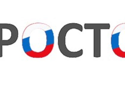 Концертная программа «Воспеваем тебя, Россия!» прошла в ЦКР села Сергиевка губкинской территории