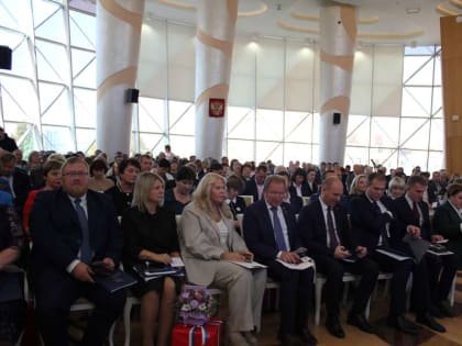 XIV Съезд членов Ассоциации «Совет муниципальных образований Белгородской области»