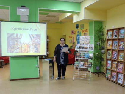 Живи и славься, Русь святая