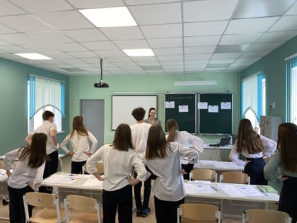 Региональный этап Всероссийского конкурса «Учитель года – 2023». Урок.