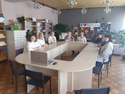 Диалоги о здоровье