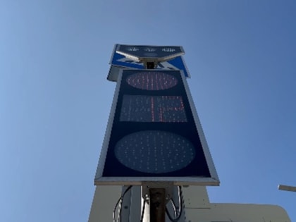 В центре Белгорода не работает несколько светофоров