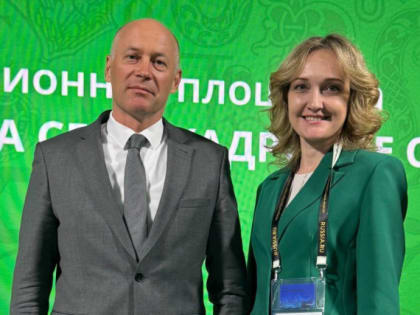 Главный врач Шебекинской ЦРБ Олеся Нестеренко приняла участие в первом Всероссийском форуме «Труженики села»