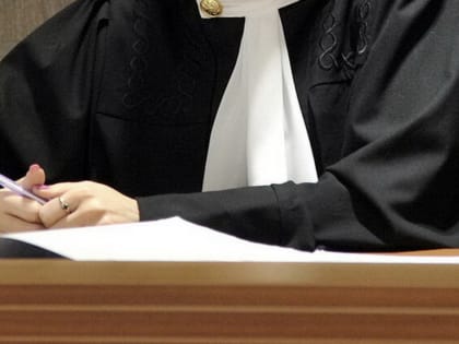 Новые назначения в Октябрьском районном суде Белгорода