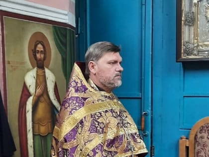 Епископ Савва совершил Божественную Литургию Преждеосвященных Даров в храме святого благоверного князя Александра Невского города Алексеевка