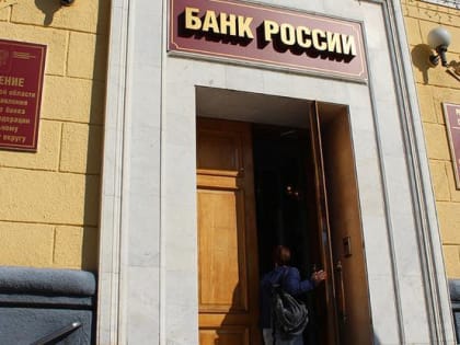 В банках Белгородской области в 2022 году выявили 74 поддельные 5-тысячные купюры