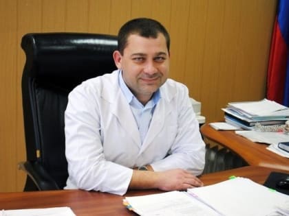 Новым главврачом областной клинической больницы Святителя Иоасафа назначен Роман Проценко