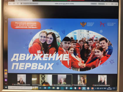 Будьте с первыми!