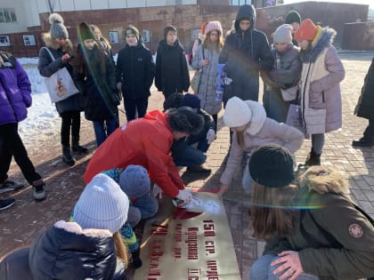 День юного героя-антифашиста объединил белгородских школьников и детей Донбасса