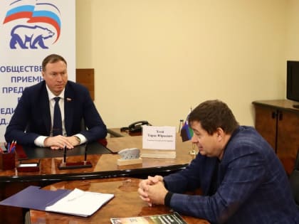 Сенатор Тарас Хтей провел прием в Белгороде