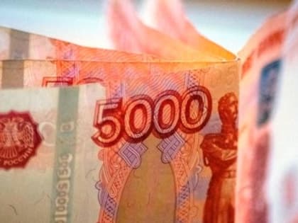 ПФР направил более 1,4 млрд рублей на выплаты по уходу за белгородскими детьми-инвалидами