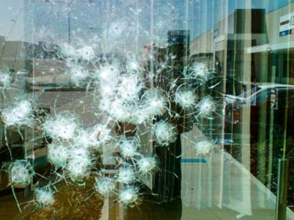 Окна школ Белгородчины протестировали на устойчивость к осколкам и пулям