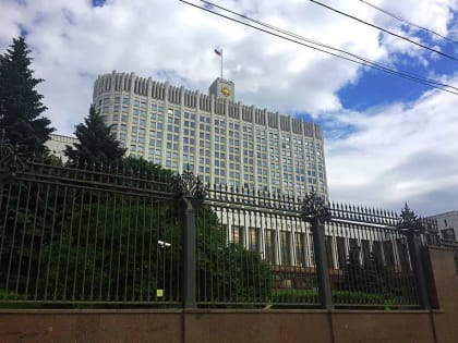 Государственная Дума РФ. Прекращено действие в России Хартии местного самоуправления