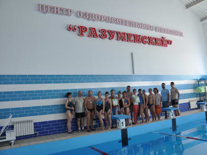 В Белгородском районе прошли соревнования по плаванью
