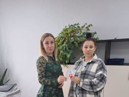 Белгородэнергосбыт: электронной квитанции — зелёный свет! [erid: LdtCK3DBV]