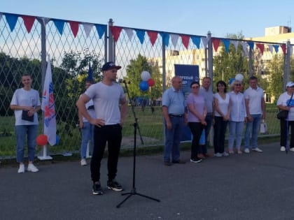 В Губкинском городком округе прошел спортивный праздник