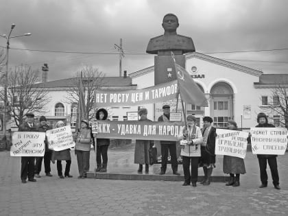 Жители Валуек поддерживают протест